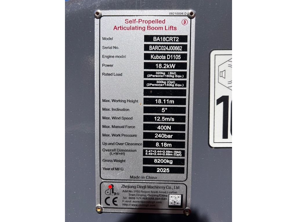 dingli-ba-18crt2-demo,632181cc.jpg