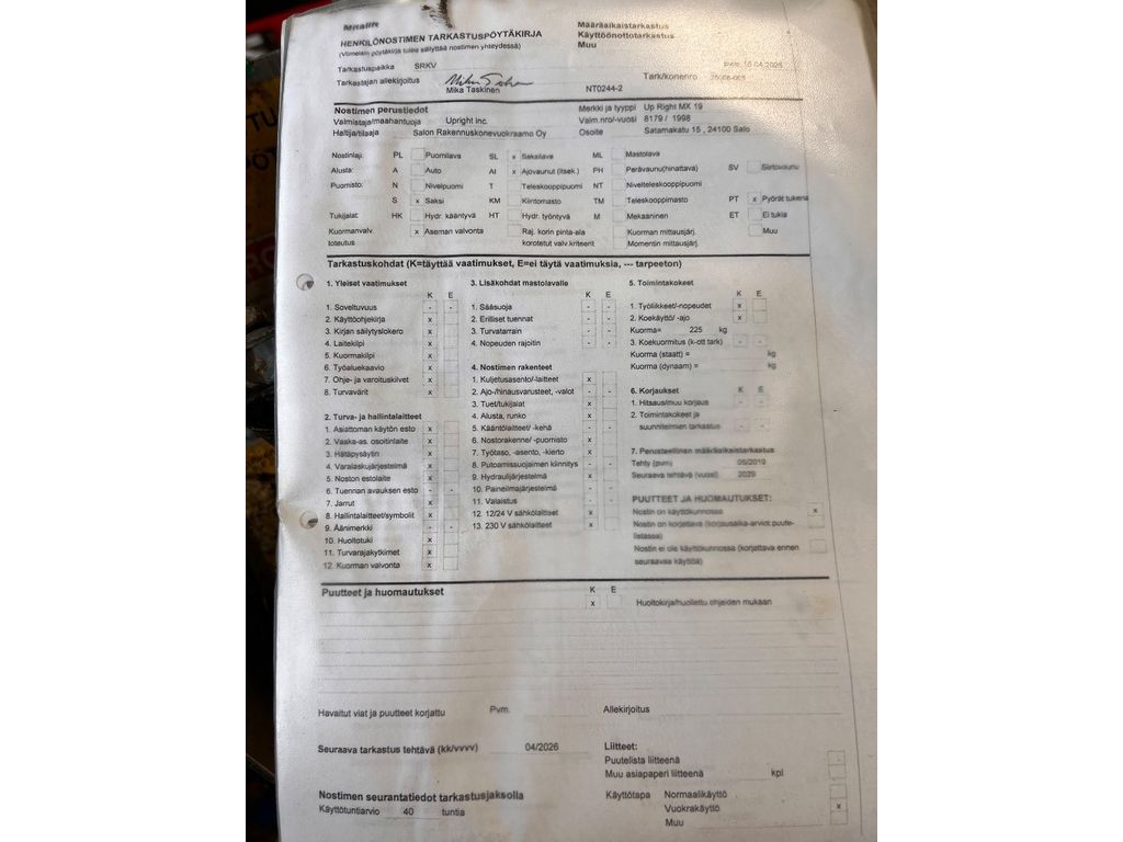 upright-mx19,b45089ac.jpg