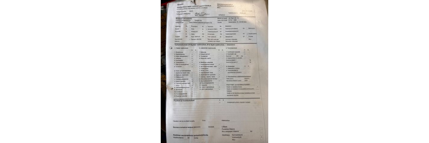 upright-mx19,b45089ac.jpg