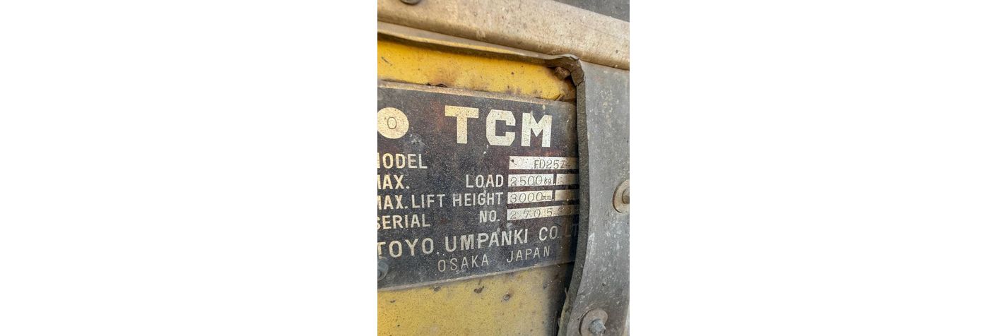 tcm-fd-25z4-tarjoushinta,ed34050e.jpg